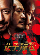 亚洲福利视频一区